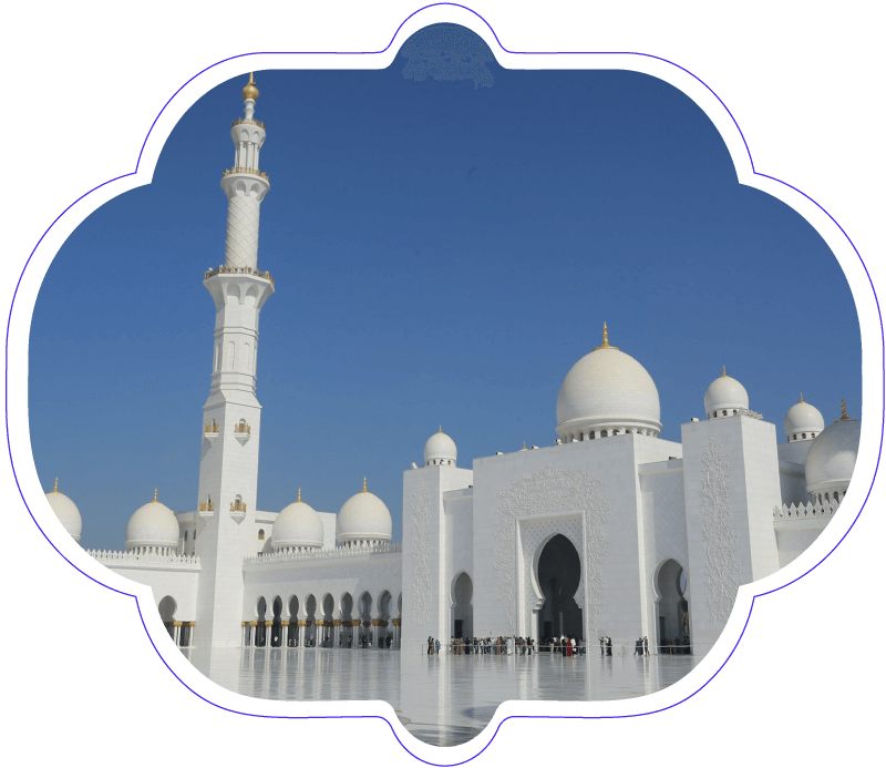 Build an Engaging Masjid Website for Your Community