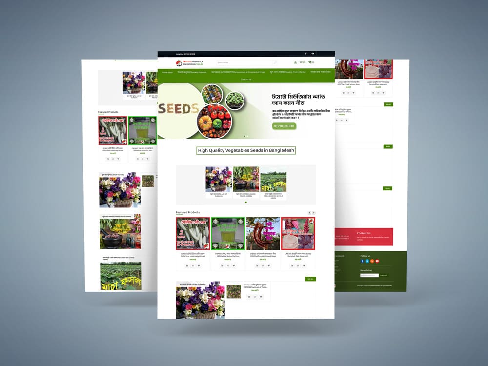 Tomato Museum & Uncommon Seeds